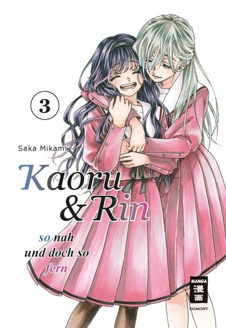 Kaoru und Rin 03 - Saka Mikami