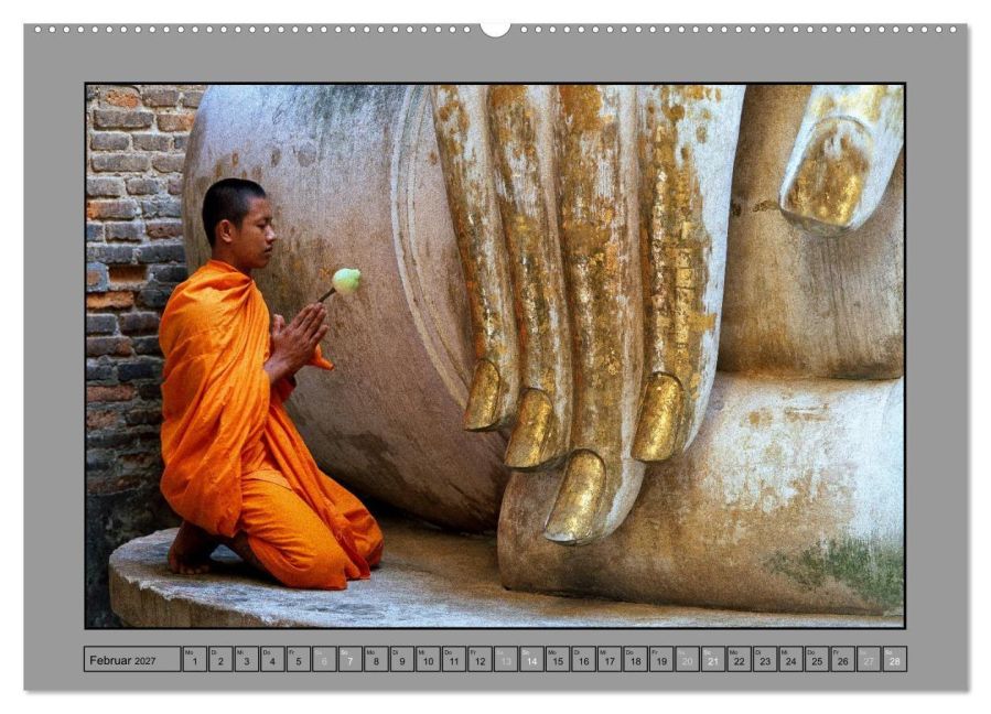 InsideView 7