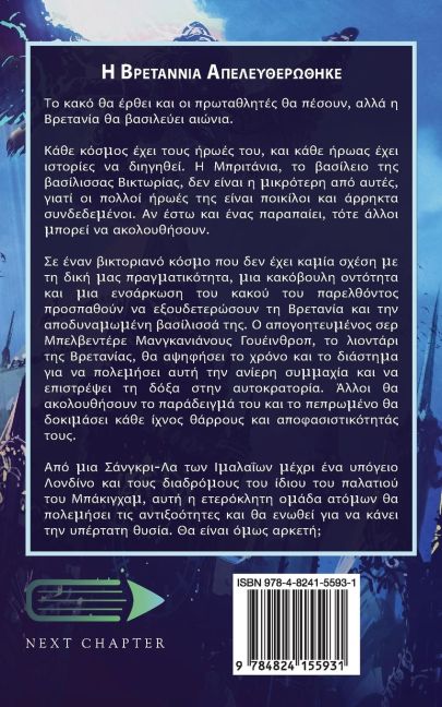 InsideView 1