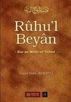 Ruhul Beyan Tefsiri - 16. Cilt - Ismail Hakki Bursevi