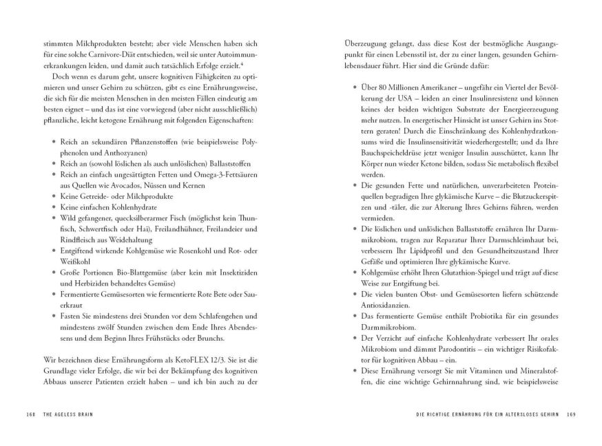 InsideView 3
