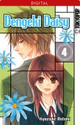 Cover-Bild zum Titel 'Dengeki Daisy 04' von 'Kyosuke Motomi'