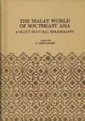 The Malay World of Southeast Asia - P. Lim Pui Huen