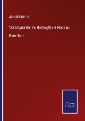 Cover-Bild zum Titel 'Volkssprache im Herzogthum Nassau' von 'Joseph Kehrein'