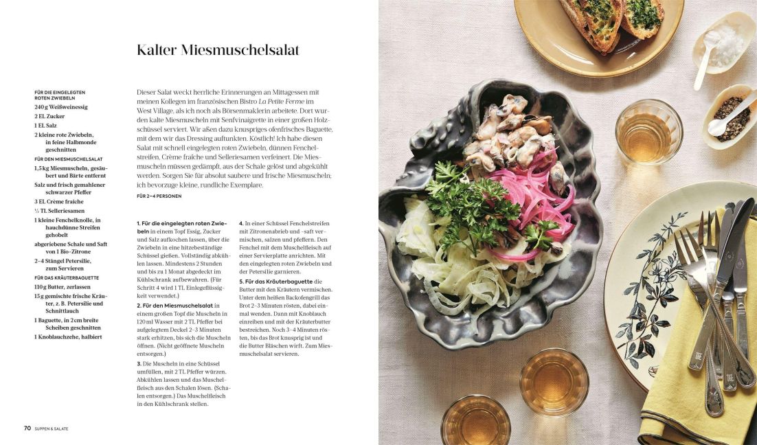 InsideView 5
