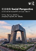 社会视角 Social Perspective - Yi Ning, Jing Fang, Wei Shao