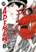 Cover-Bild zum Titel 'Adekan 17' von 'Tsukiji Nao'