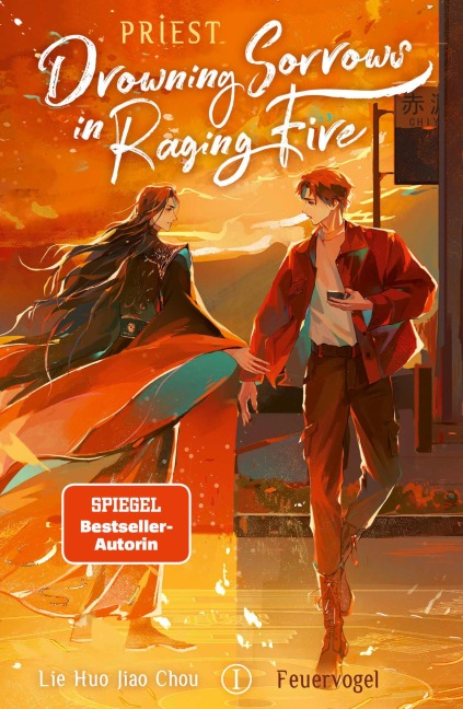 Drowning Sorrows in Raging Fire 1 - Priest