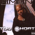 Cover-Bild zum Titel 'Pimpin Incorporated' von 'Too Short'