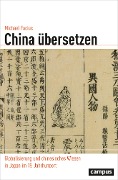 Cover-Bild zum Titel 'China übersetzen' von 'Michael Facius'