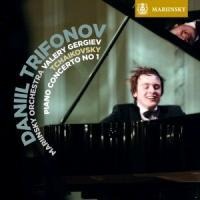 Klavierkonzert 1 - Trifonov/Gergiev/Mariinsky Orchestra