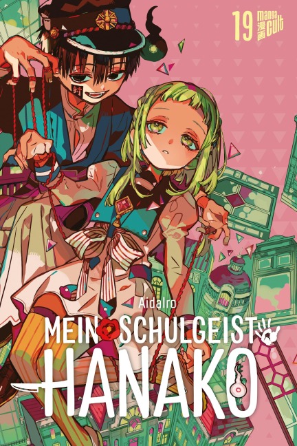 Mein Schulgeist Hanako 19 - Aidairo