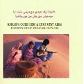 Moorish Music from Mauritania - Khalifa Ould & Abba Eide