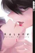 Cover-Bild zum Titel 'Kasane 01' von 'Daruma Matsuura'