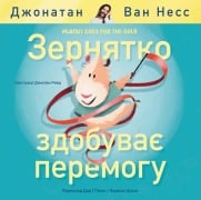 Peanut Goes for the Gold (Ukrainian Edition) - Jonathan van Ness