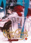 Cover-Bild zum Titel 'Heaven Official's Blessing: Tian Guan Ci Fu (Novel) Vol. 4' von 'Mo Xiang Tong Xiu'
