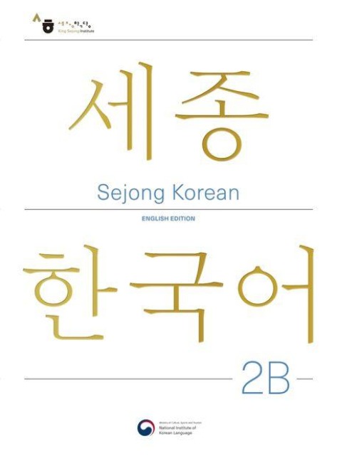 Sejong Korean Student Book 2B - English Edition - 
