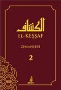 Cover-Bild zum Titel 'El-Kessaf 2. Cilt' von 'Zemahseri'
