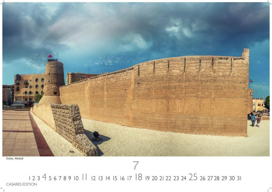 InsideView 7