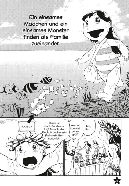 InsideView 5