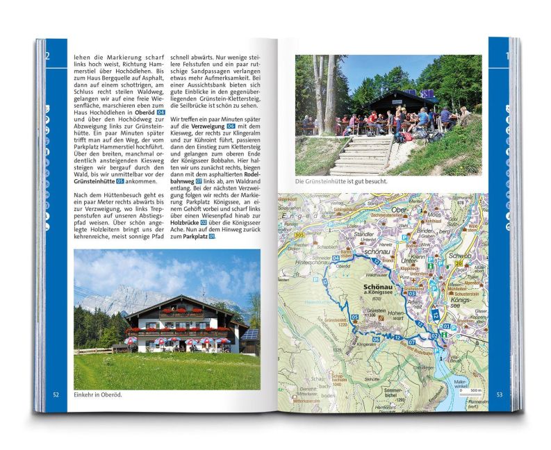 InsideView 7