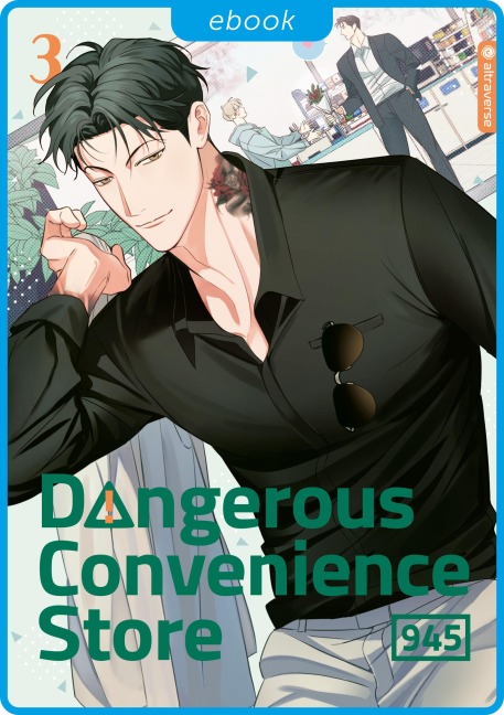 Dangerous Convenience Store 03 - 