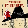 Cover-Bild zum Titel 'Puteshestviya Gullivera' von 'Jonathan Swift'