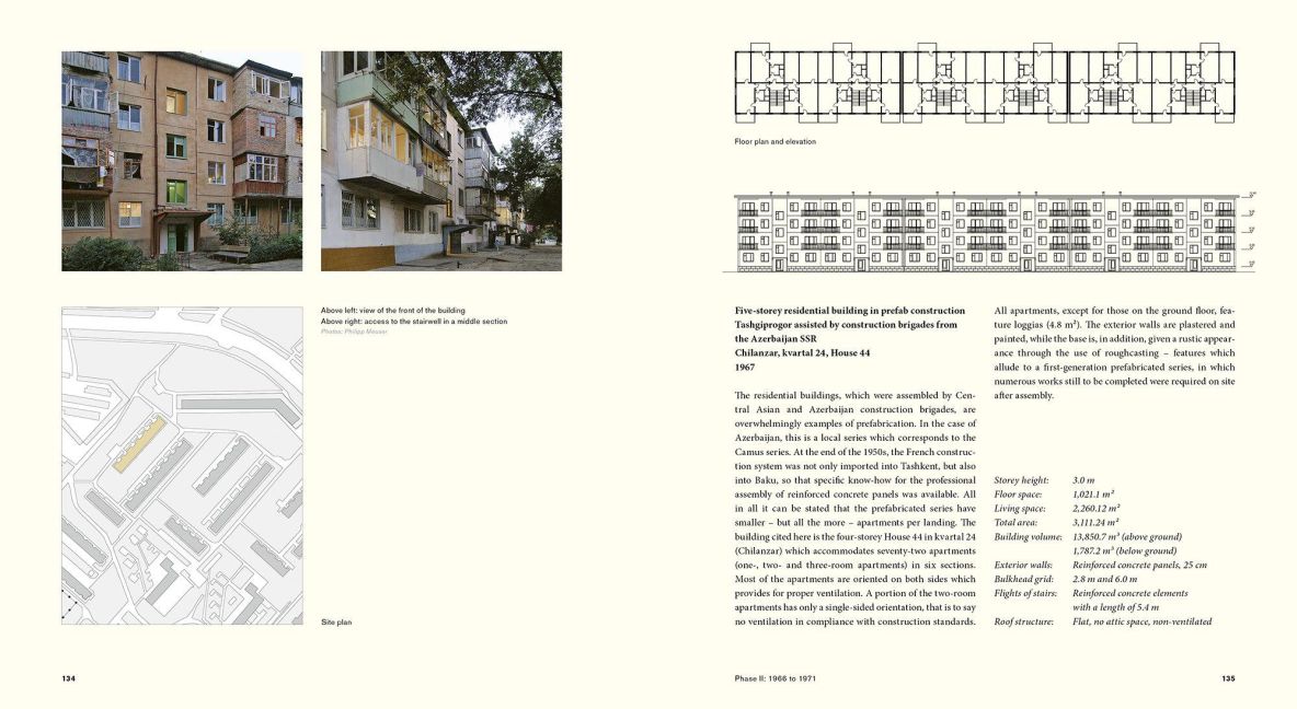 InsideView 7