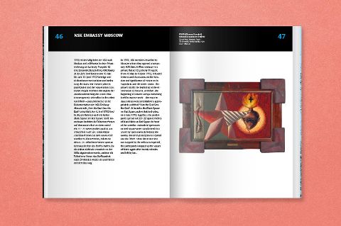 InsideView 7