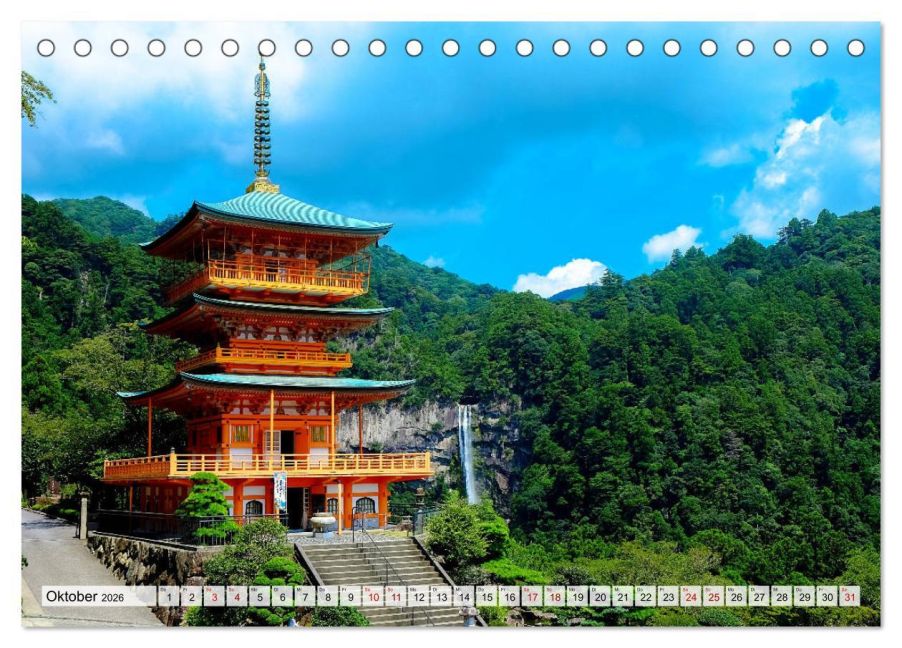 InsideView 2