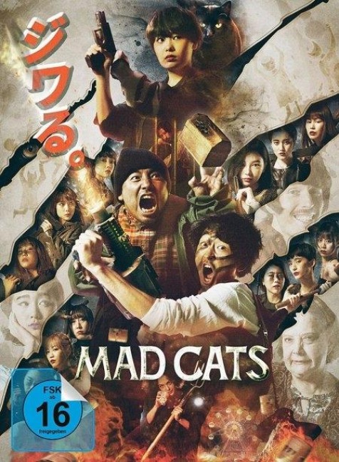 Mad Cats - Reiki Tsuno