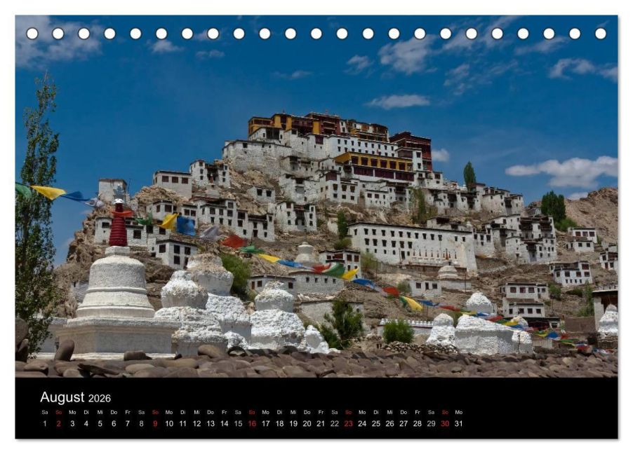 InsideView 13