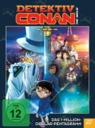 Cover-Bild zum Titel 'Detektiv Conan: Das Millionen-Dollar Pentagram - 27. Film - [DVD] Limited Edition' von ''