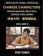 Cover-Bild zum Titel 'Kids Learn to Recognize Simplified Chinese Characters (Part 4) - Difficult Level Brain Activities, Discover Reading Simplified Chinese Characters, English and pinyin Edition, Test Series with Easy Lessons, HSK All Levels' von 'Sima Xin'