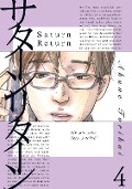 Cover-Bild zum Titel 'Saturn Return 4' von 'Akane Torikai'