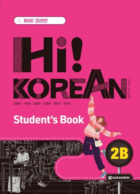 Hi! Korean 2B A2.2. Kursbuch mit Audios inkl. Begleitheft Grammatik/Wortschatz - 