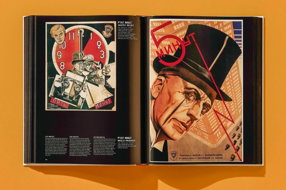 InsideView 15
