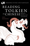Cover-Bild zum Titel 'Reading Tolkien in Chinese' von 'Eric Reinders'