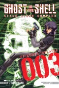 Cover-Bild zum Titel 'Ghost in the Shell: Stand Alone Complex 3' von 'Yu Kinutani'