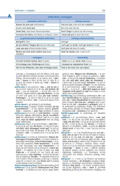 InsideView 6