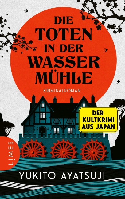 Die Toten in der Wassermühle - Yukito Ayatsuji