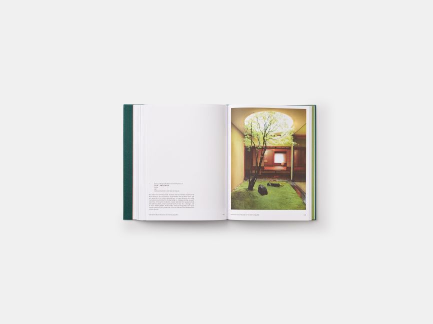 InsideView 8