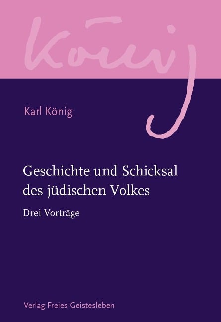 Karl König und das Judentum - 
