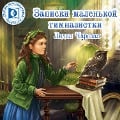 Cover-Bild zum Titel 'Zapiski malenkoy gimnazistki' von 'Lidiya Charskaya'