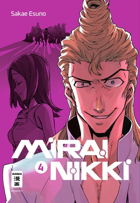 Mirai Nikki - New Edition 04 - Sakae Esuno