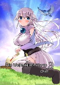 Cover-Bild zum Titel 'Die Weißmagierin Syrup 3' von 'Chilt'