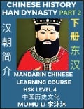Cover-Bild zum Titel 'Chinese History of Han Dynasty (Part 2)' von 'Mumu Li'