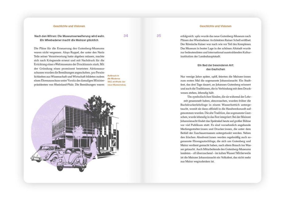InsideView 5