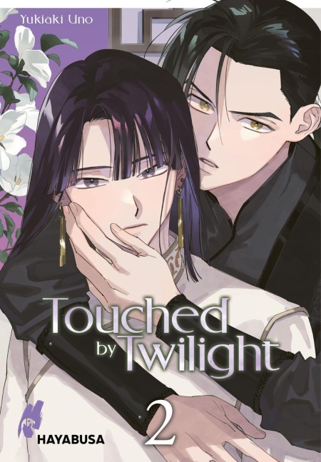 Touched by Twilight 2 - Yukiaki Uno