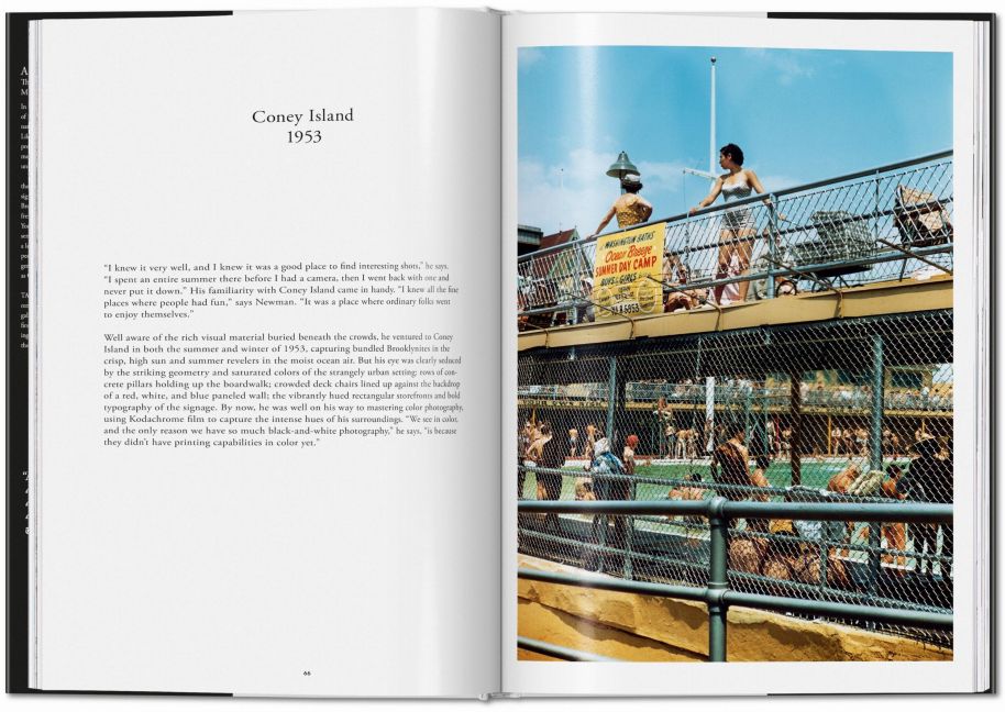 InsideView 7